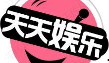 娱乐吃瓜酱中国邮政,从传统邮政到现代物流的华丽蜕变