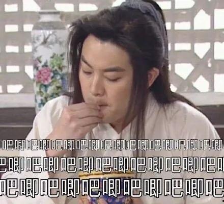 完整版娱乐吃瓜原图图文